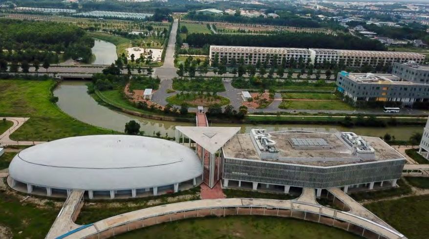 Luftbild vom Campus der Vietnamesisch-Deutschen Universität