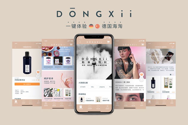 Zu sehen sind nebeneinander aufgereiht fünf Bildschirme von Smartphones. Auf den Bildschirmen sind unterschiedliche Produktangebote der App Dongxii zu sehen.