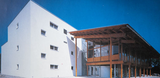 Neubau Mensa (1995)